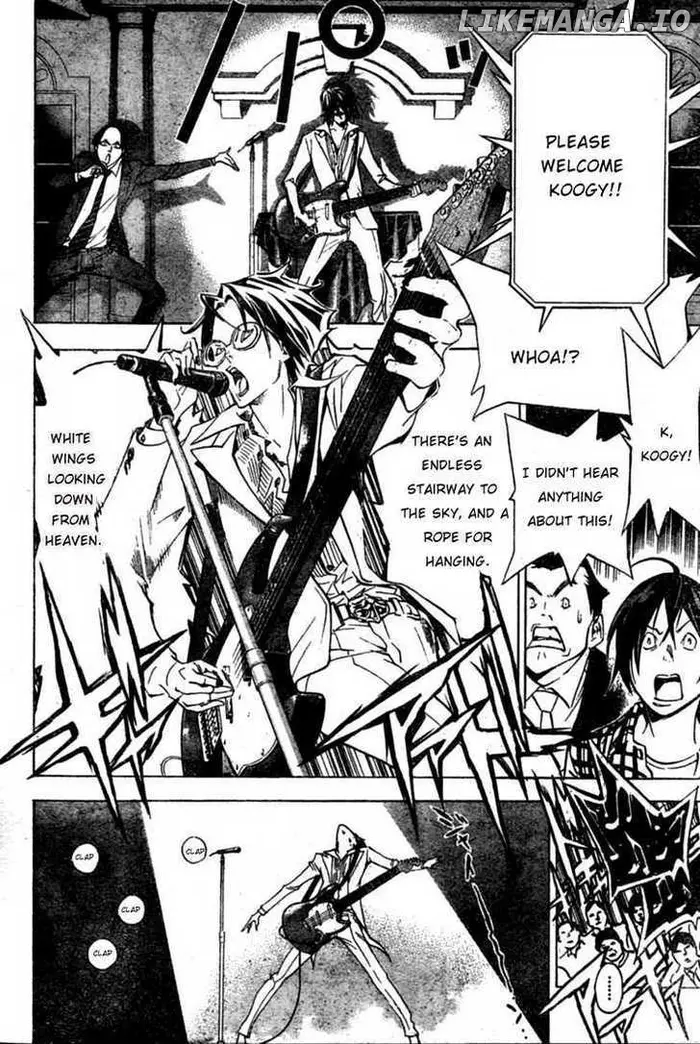 Baku Chapter 37 image 17_optimized